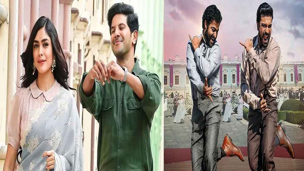 2024 Telugu Filmfare Awards: Recognition for Outstanding Talent in the Industry